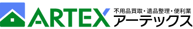 アーテックス